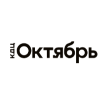 БУ Культурно-досуговый центр Октябрь